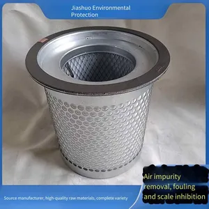 2560404002 Dryer Air Compressor, Unites Gas-oil Separation Filter Element, Jiashuo Environmental Protection thumbnail-3
