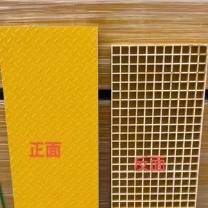 FRP Pultruded Grating for Chemical Plant Walkways, Corrosion Resistant, Non-Conductive, OSHA Compliant thumbnail-5