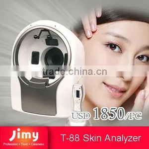 DIGITAL FACIAL SKIN ANALYZER DIAGNOSIS MAGNIFICATION DEVICE thumbnail-1