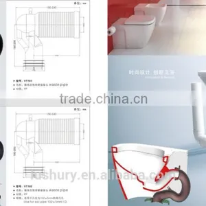 Watermark ROHS Toilet Shift Pipe, Toilet Pan Tube thumbnail-1