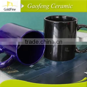 Shiny Glazed Ceramics Mug thumbnail-1