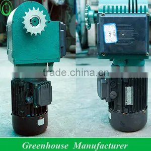 Greenhouse Reduced Motor thumbnail-1