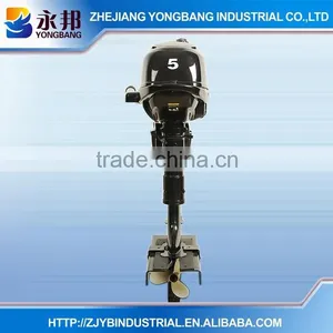 2015 YONGBANG HOT SELL and GOOD QUALITY YB-F5 BMS 4 Stroke Chinese Sail 5 HP Outboard Motor for Sale thumbnail-3