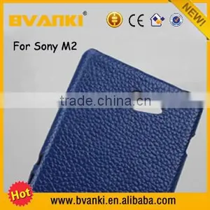 Free Samples 2016 Chocolate Design Phone Cases For Sony Xperia M2 Made In China Leather Handphone Case Cell Phone Case Lead thumbnail-5