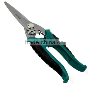LAOA 7inch Multifunction Daily Household ScissorsOffice Appliance, Kitchen Scissors thumbnail-4