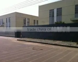 Shanghai Kaiwei Electric Equipment Co., Ltd. company overview - view 1 thumbnail