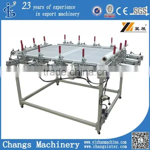 Silk Screen Stretching Machine thumbnail-1
