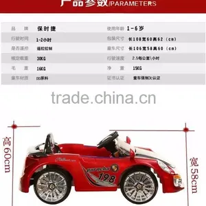 High Quality Hot Product Baby Car Prices thumbnail-1