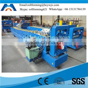 HC410 Huachen Sheet Metal Gutter Rain System For Construction Machine Manufacturer in China thumbnail-1