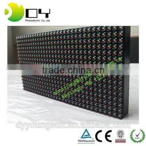 CE ROHS HIGH QUALITY P8 OUTDOOR ADVERTISING LED SCREEN DIP P8 OUTDOOR LED DISPLAY MODULE thumbnail-3