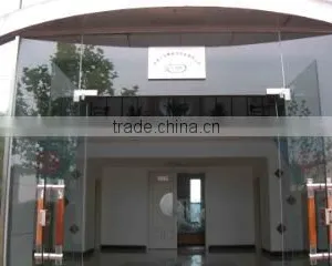 Beijing GFUVE Electronics Co., Ltd. company overview - view 1 thumbnail