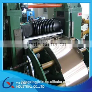 Steel Coil Cutting Mill Manufacturer thumbnail-1
