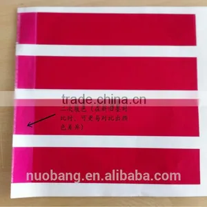 Automatic Offset Ink Testing Equipment for Offset Ink Color Matching thumbnail-6