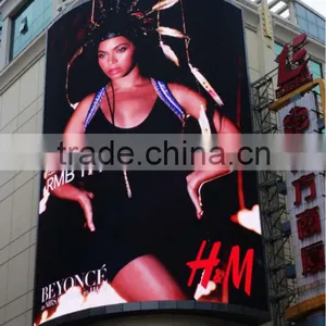 P8 SMD Outdoor Advertising Billboard 2013 New Xxx Images Led Display Quality Choice thumbnail-1