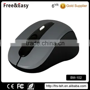 Professional Manufacturer Gaming USB Bluetooth Mouse Optical Mouse thumbnail-1