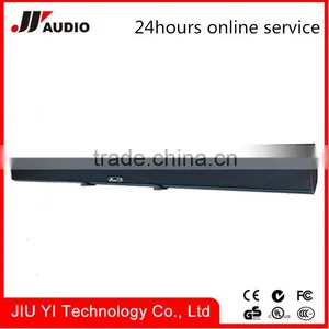 Practical Loud Speaker Sound System for Supermarket Like Walmart thumbnail-1