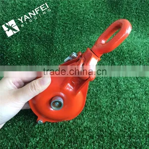 Single Snatch Pulley With Eye Of WLL 2Ton thumbnail-1