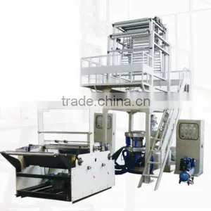 Film Blowing Machine thumbnail-1