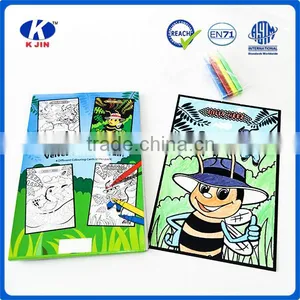 2016 New Style Flocked Cloth Coloring Book Set With 6pcs Water Color Pen for Kids Quality Choice thumbnail-6