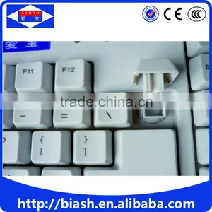 Aibao Keyboard All in One Pos Machine Manufacture Price thumbnail-3