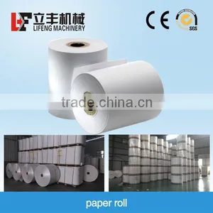 PE Coated Paper/single PE Coated Paper/double PE Coated Paper thumbnail-1