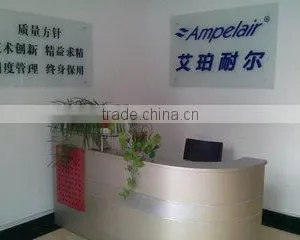 Shanghai Ampelair Machinery Electronic Technologies Co., Ltd. company overview - view 3 thumbnail