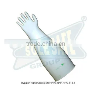 Hypalon Hand Gloves ( SUP-PPE-HAP-HHG-513-1 ) thumbnail-1