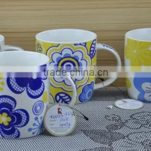 11OZ Colorful Kaleidoscope Full Decal Print Coffee Cups, Shiny Surface Porcelain Mug, KL5004-A414 thumbnail-4