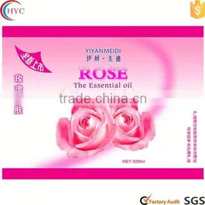 2015 Cheap Pvc Label Sticker,sticker Printing,cartoon Pvc Stickers thumbnail-2