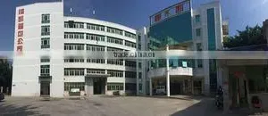 Quanzhou B&M Trade Co., Ltd. company overview - view 1 thumbnail