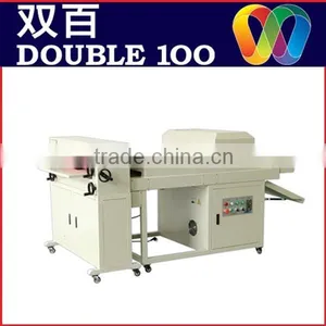 China Factory Double100 Multi Roller UV Coating Machine thumbnail-1