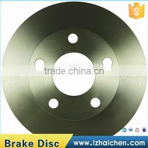 Rear Punch Line Disc Brake thumbnail-3
