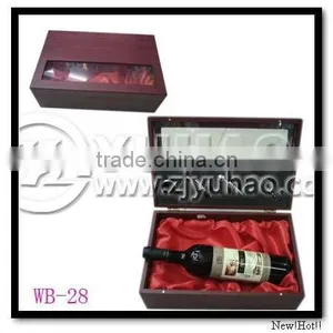 Stainless Steel Wine Accessories Gift Set thumbnail-1