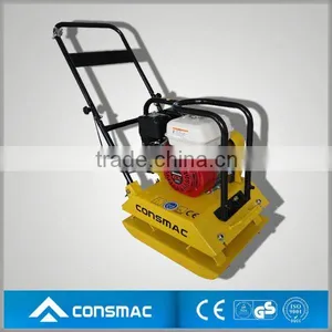 Hot Sale!!!Hydraulic Vibratory Wacker Plate Compactor Manual thumbnail-1
