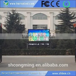 Specialized Manufacturing Replacement Outdoor Advertising Display thumbnail-5