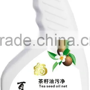 Supply Kitchen Dishwashing Liquid Detergent thumbnail-1