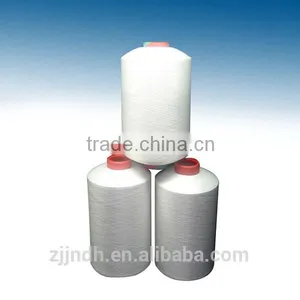 Dty 250d/96f Raw White Non Intermingled Polyester Yarn Semi-dull thumbnail-1