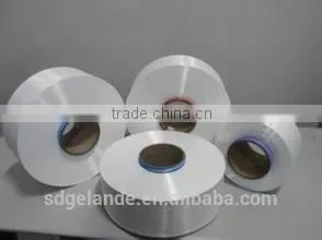 Recycle Pet Yarn Spinning Mills POY thumbnail-4