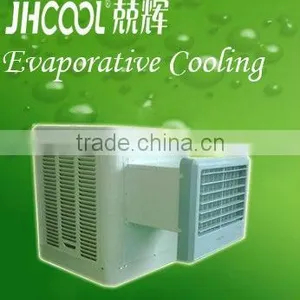 3000m3/h Centrifugal Air Cooler, Duct Air Cooler, Auto Swing thumbnail-1
