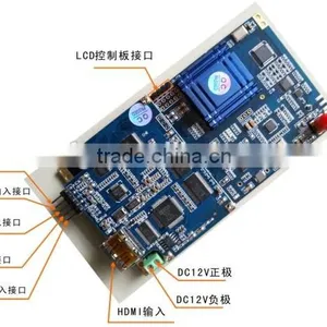 Full-HD H.264 Wireles COFDM Video Audio Transmitter/receiver Board thumbnail-2