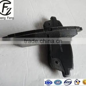 Auto Spare Parts,ceramic,top Quality Brake Pad For FORD Fi Esta Brake Pads AE8Z-2001-A D1454 thumbnail-2