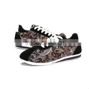 2015 Autumn Winter New Men's Casual Shoes Korean Version Forrest Gump Youth Sport Shoes Breathable Shoes thumbnail-2