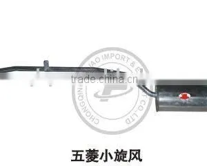 MUFFLER FOR WU LING XIAOXUANFENG thumbnail-1