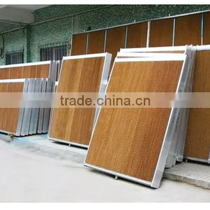 Cooling Pad thumbnail-1