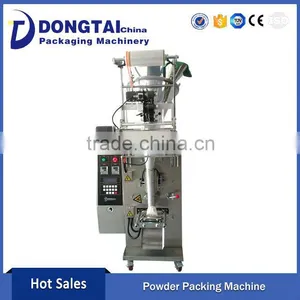 Automatic Back Sealing Washing Powder Packing Machine thumbnail-1