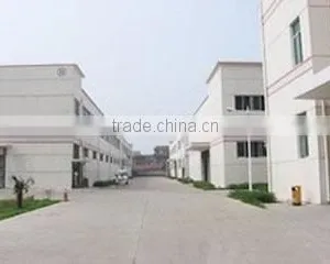 Shenzhen Qosun Technology Co., Ltd. company overview - view 1 thumbnail
