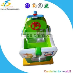Kiddie Rides Amusement Machine Kids Swing Machine Hot Sale thumbnail-6