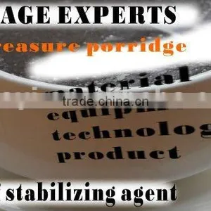 Cereals Chowder Suspending Agent thumbnail-1