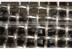 Crimped Wire Mesh thumbnail-4