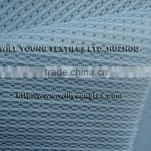 Air Mesh thumbnail-1